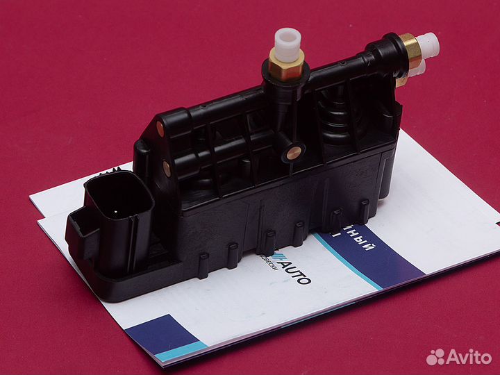 Блок клапанов для Discovery 4 L319