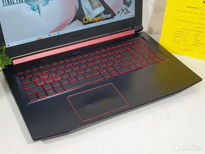 Игровой Ноутбук Acer Nitro 5, Core i5