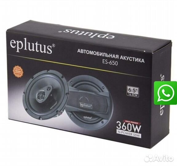 Колонки автомобильные