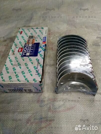 Вкладыши шатунные (упак. 12шт) двигателя Yuchai