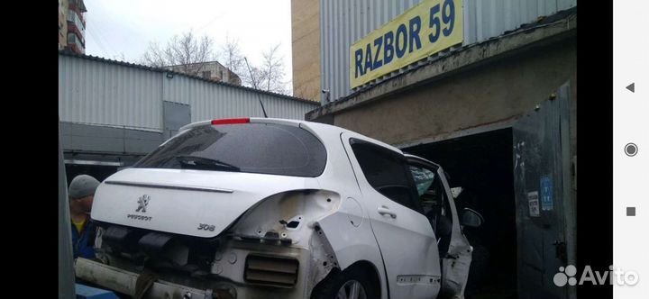 Peugeot 308 Пежо 1.6 EP6