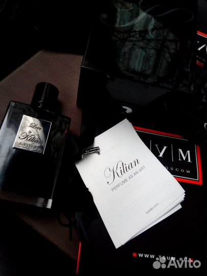 Kilian love don t be shy