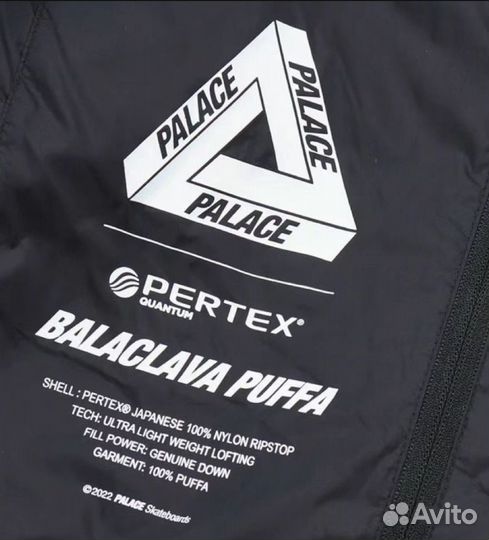 Пуховик Palace pertex balaclava puffa в наличии