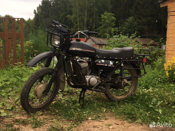 Мотоцикл Минск M125x