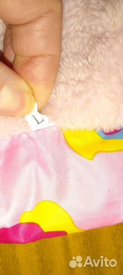 Зимний костюм для собак