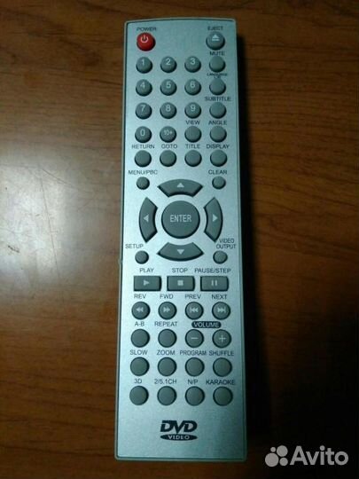 Пульт Shivaki RDV-850 DVD