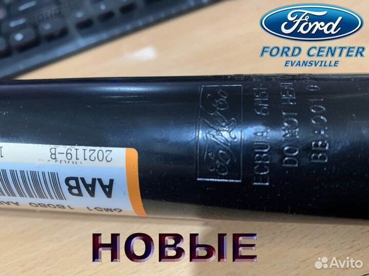 Амортизатор задний Ford Focus II в сборе