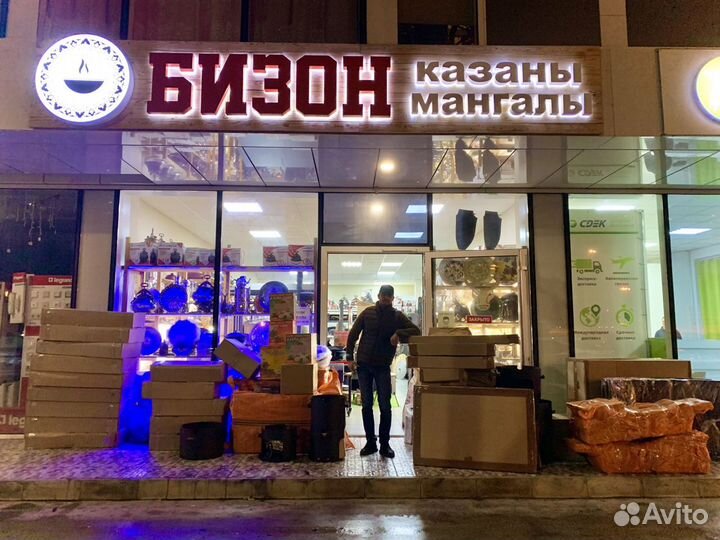 Мангал с навесом и столиками