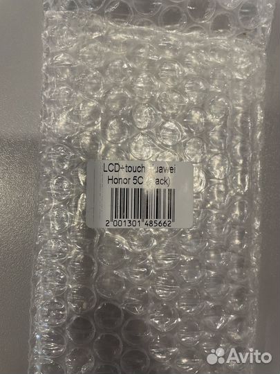 Экран для Honor 5c