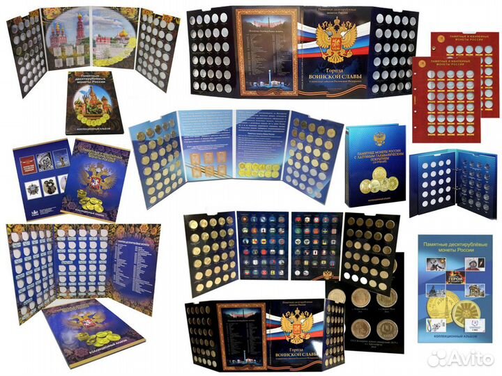 Альбомы-планшеты 