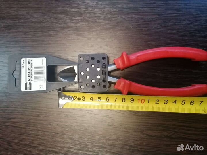 Бокорезы 180 мм Matrix