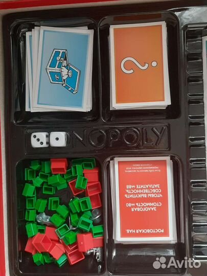 Монополия с банковскими картами