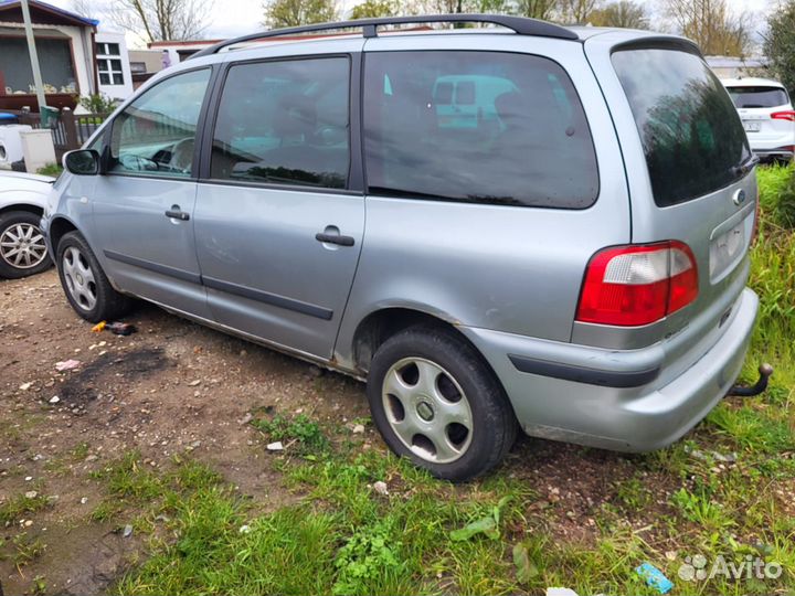 Авторазбор Разбор Запчасти Ford Galaxy 1
