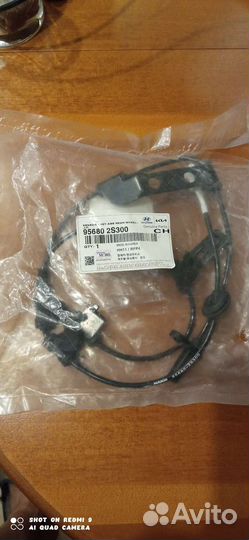 95680-2S300 датчик авс новый