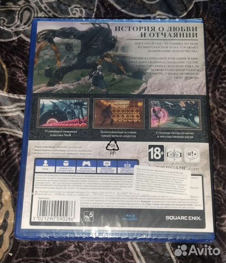 Игры на PS4 (Lego, Nier)