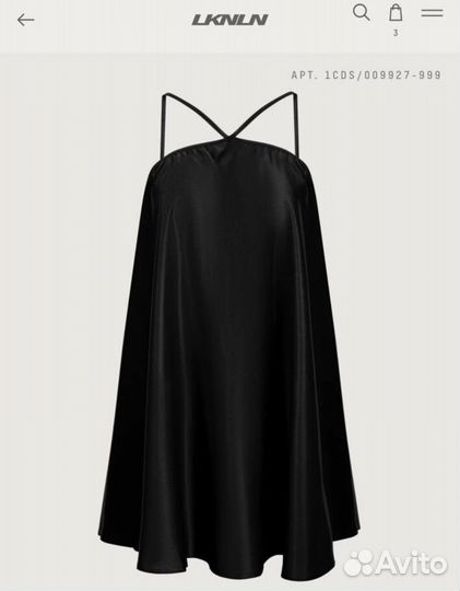 Платье look online новое