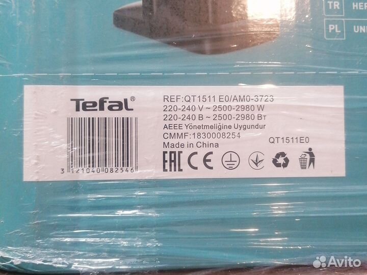 Гладильная система 3 в 1 Tefal ixeo+ QT1511E0