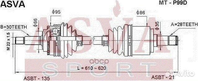 Pajero III 00- 2 CO-5507A, MR453383, MR580733