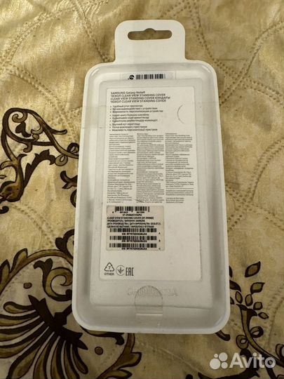 Чехол книжка на Samsung Note 9