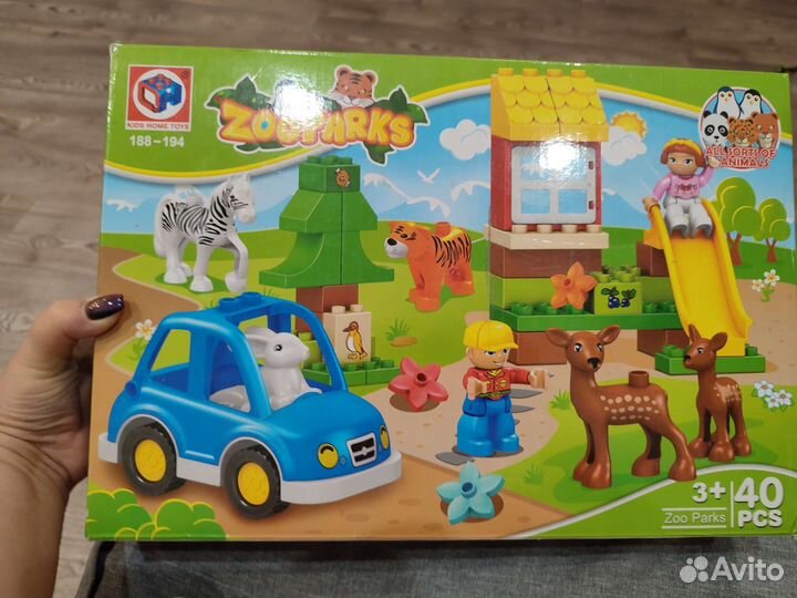 Lego duplo Лего Дупло