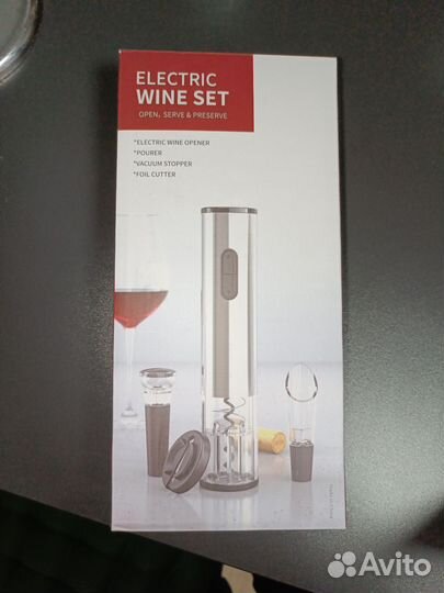 Электрический автоматический штопор