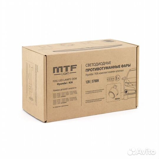 Светодиодные птф MTF FL07HK-KIA