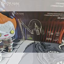 Стриминговый микрофон с микшером Oklick SM- 600G