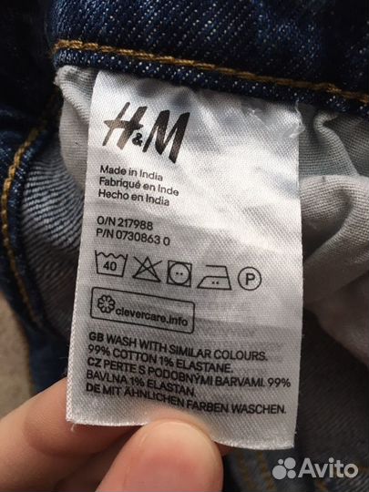 Джинсы для мальчика H&M