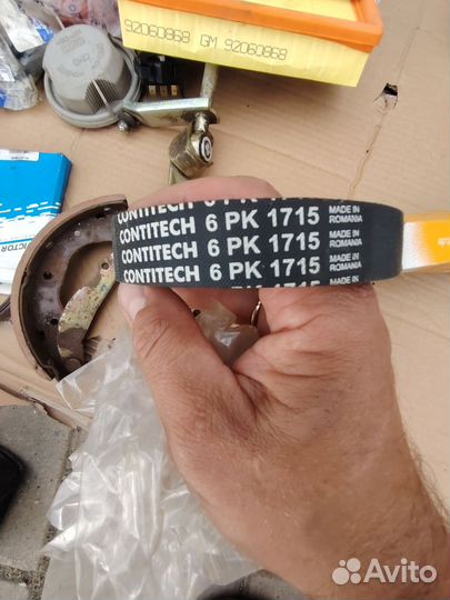 Ремень генератора volkswagen t4