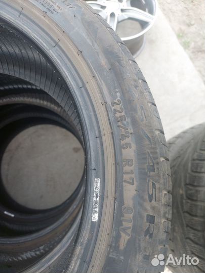 Pirelli Cinturato P7 225/45 R17