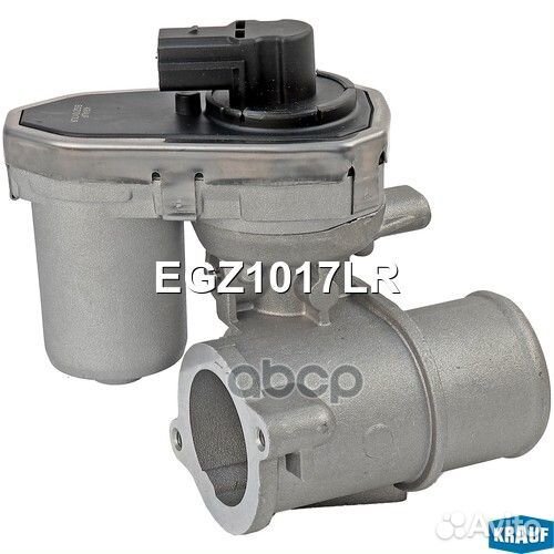 Клапан рециркуляции ог EGZ1017LR Krauf