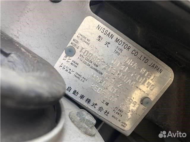 Разбор на запчасти Nissan X-Trail (T31) 2007-2015