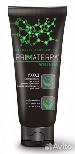 Профессиональный крем для рук, primaterra wellness