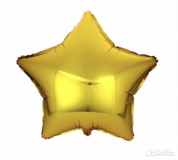 Фольгированные звезды