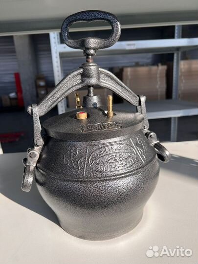 Афганский казан новый
