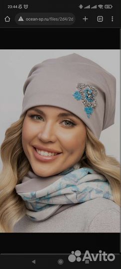 Комплект шапка и снуд