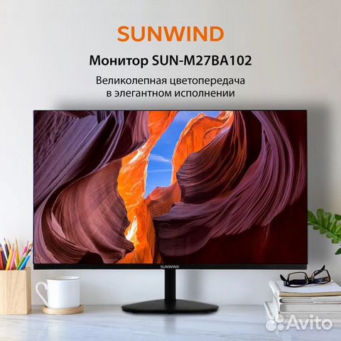 Новый Монитор Sunwind 27 объявление продам