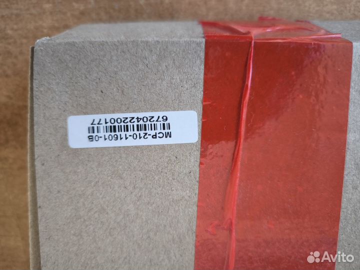 Панель для сервера SuperMicro MCP-210-11601-0B