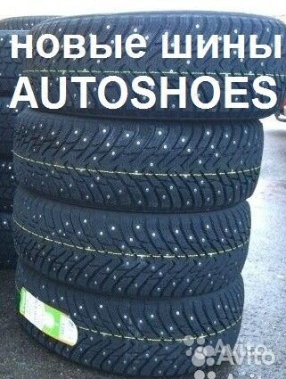 Nokian Tyres Nordman 8 185/60 R15