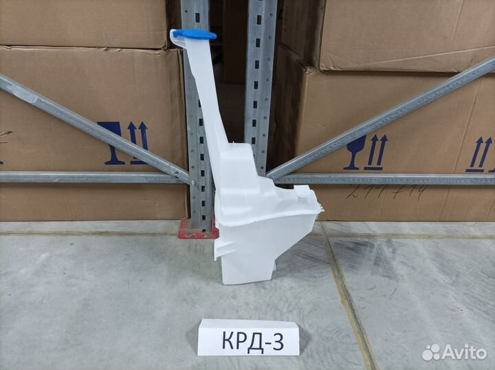 Бачок стеклоомывателя Kia Sportage 3 сл 2010-2016