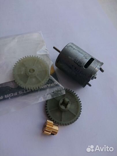 Багги, запчасти