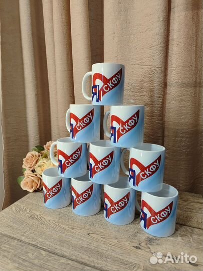 Кружка с логотипом