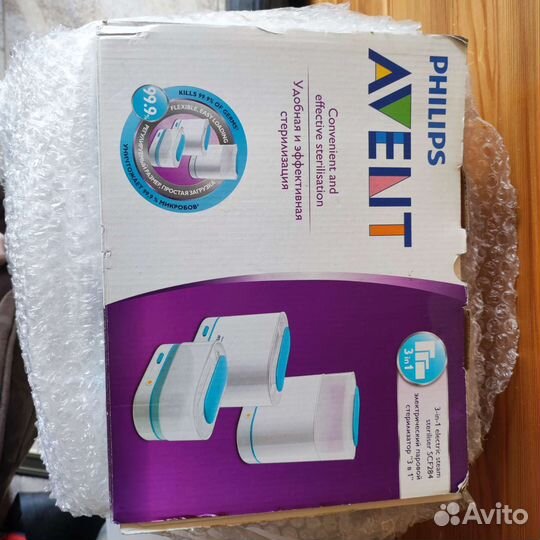 Стерилизатор 3 в 1 Philips Avent