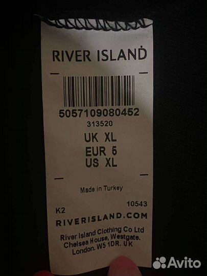Футболка River Island
