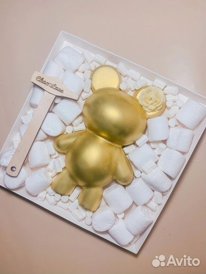 Мишка шоколадный пиньята