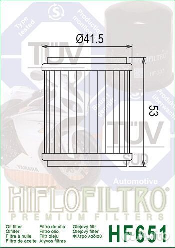 Масляный фильтр Hiflofiltro HF651