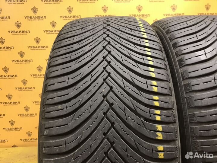 Maxxis Premitra All-Season AP3 235/45 R18 98W