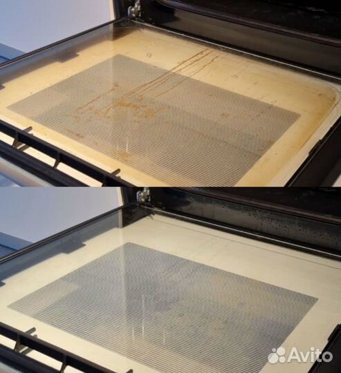 Пароочиститель Karcher