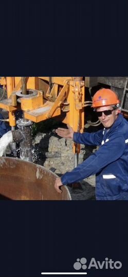 Бурение скважин