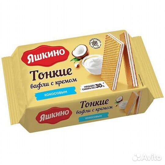 Вафли Яшкино Тонкие с Кокосовым кремом 144г